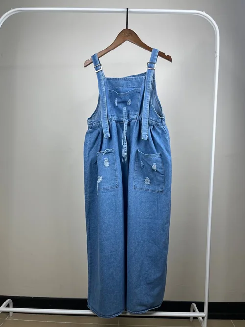 بیلرسوت جین