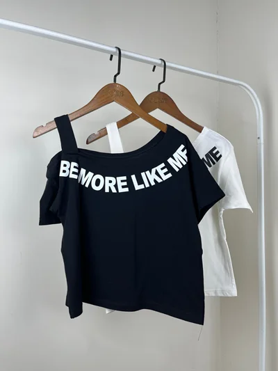 کراپ رومی‌ BE MORE LIKE ME