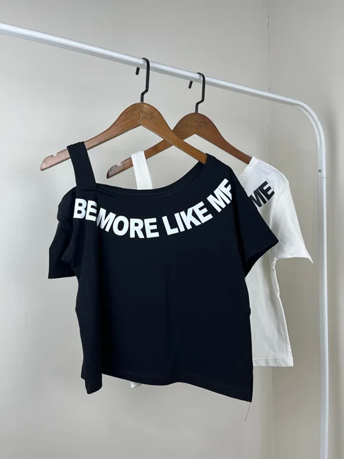 کراپ رومی‌ BE MORE LIKE ME