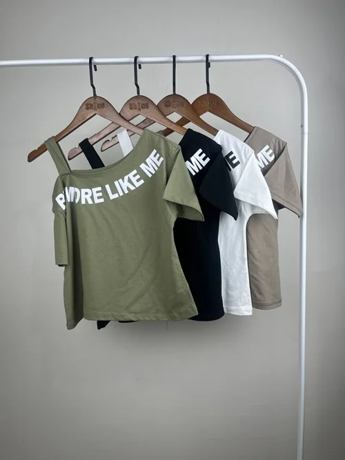 کراپ رومی Be more like me